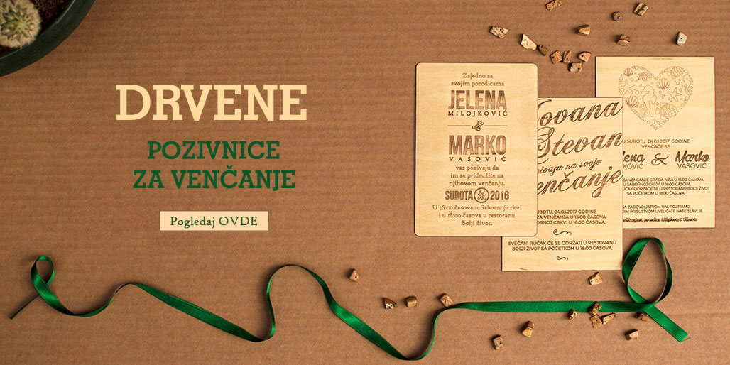 Drvene pozivnice za venčanje